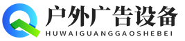 B体育科技有限公司logo