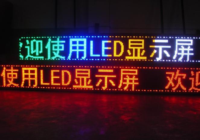 扬名广告项目(图1)