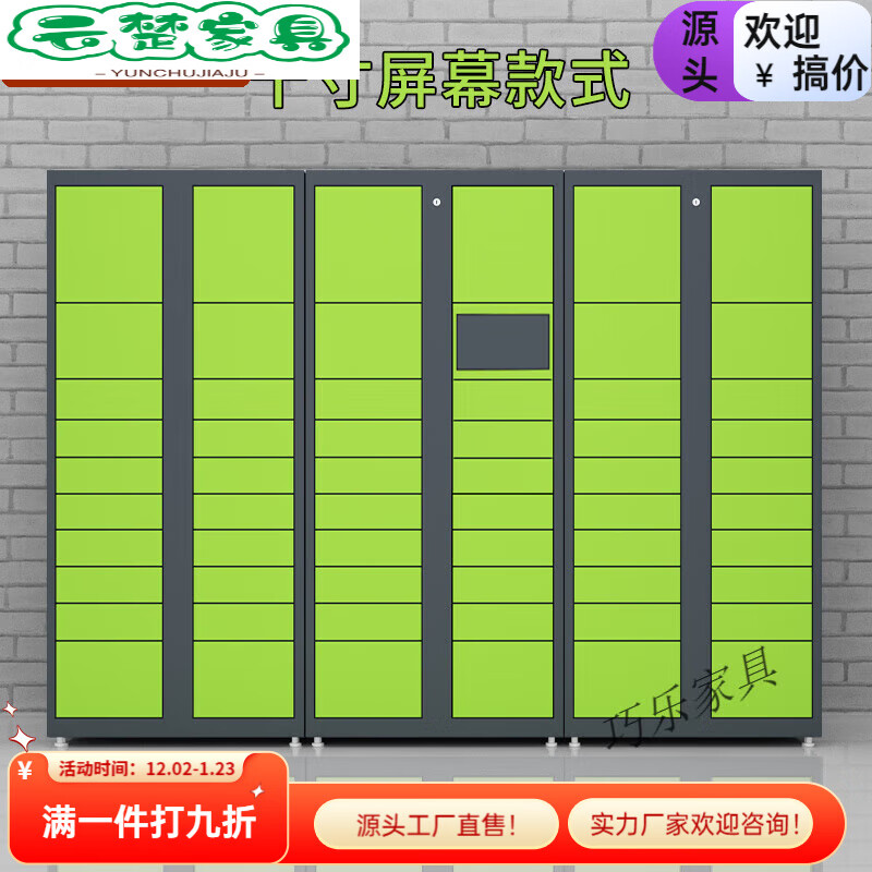 texthtml