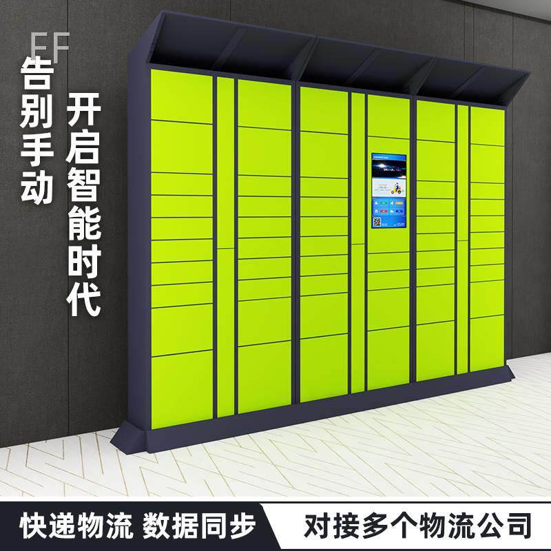合肥招商春和景明【认证电话｜预约热线咨询