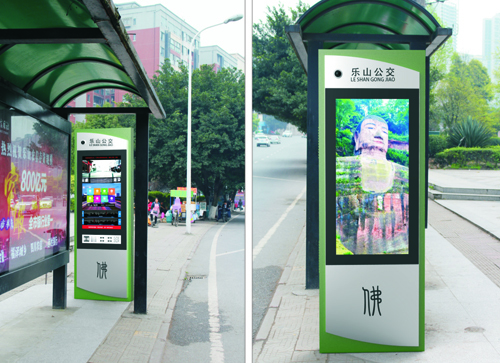 智慧城市终端：LED灯杆屏、LED广告机