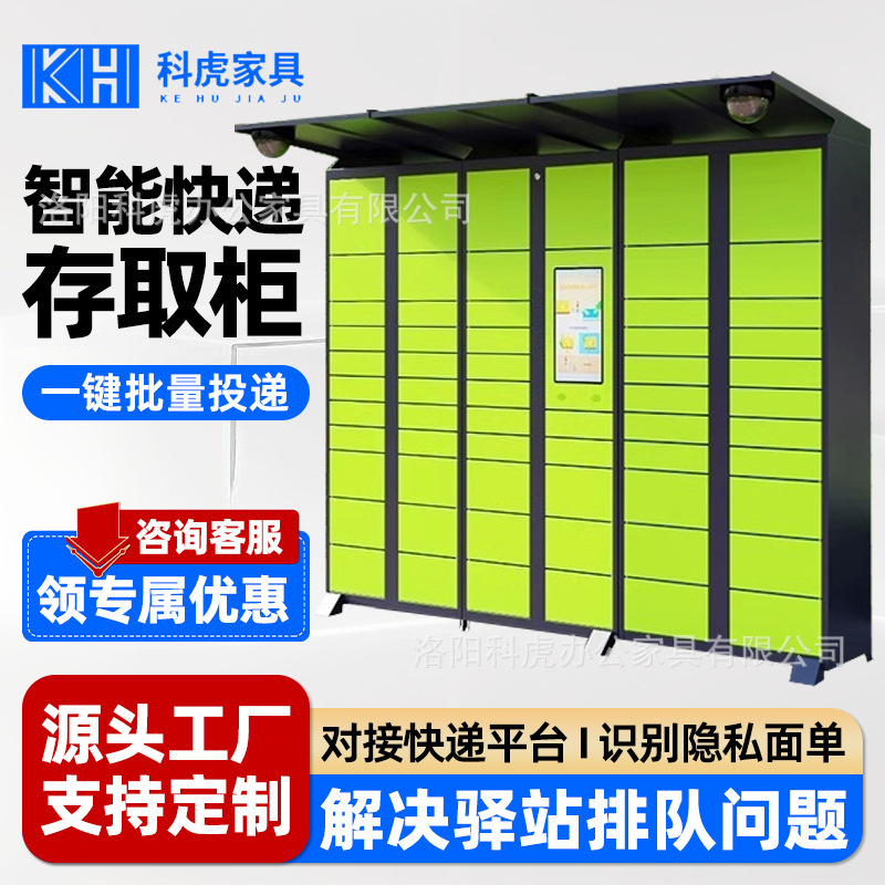 2026年名牌快