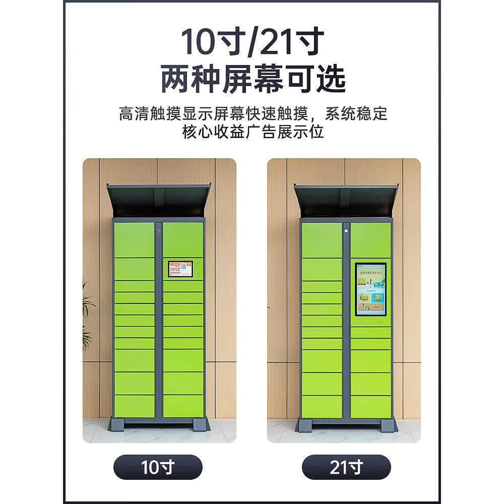 2025年度AI+“硬核”榜单