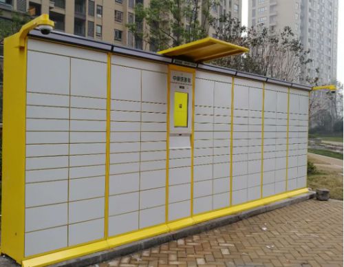 智能快递柜模型图(图1)
