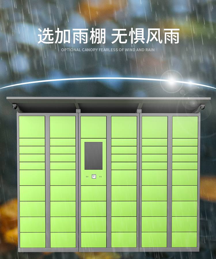 蜂巢中债1-5年政策性金融债A(图1)