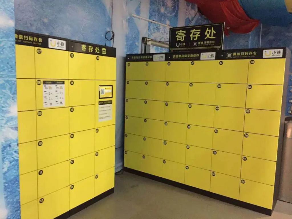 智能化改造助力全市“快递进村”工程提质增