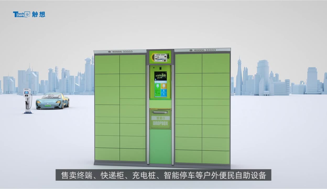 SFC三态速递的个人主页