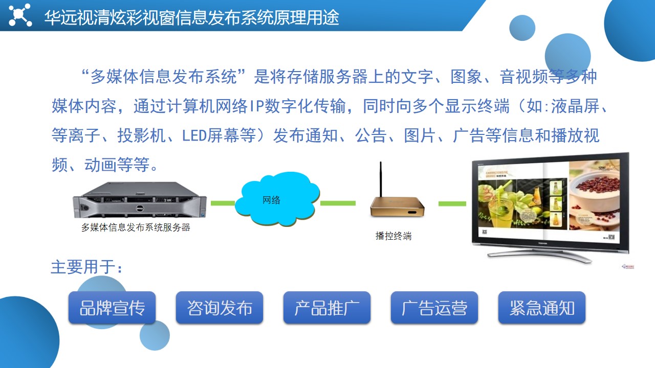 钢铁工业有了“数字大脑”(图1)