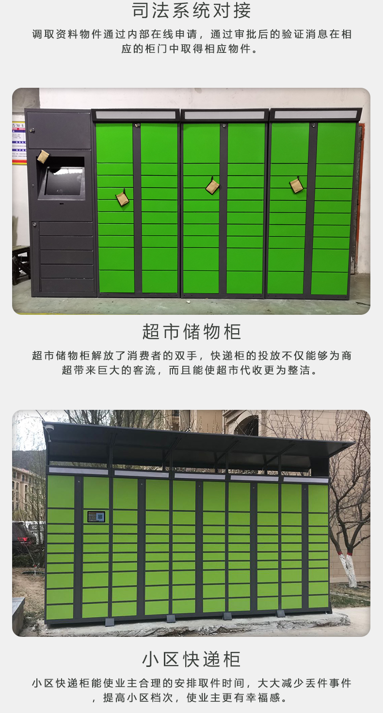 别让“模糊地址”成常态快递企业应扛起管理