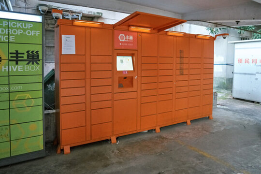 DHL快递深圳超级口岸投运：内地最大单笔
