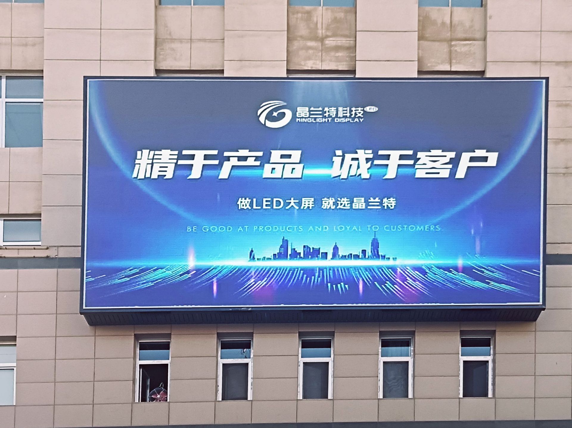 高通调价风暴来袭!9月芯片正式涨价:手机厂商压力更大了(图1)