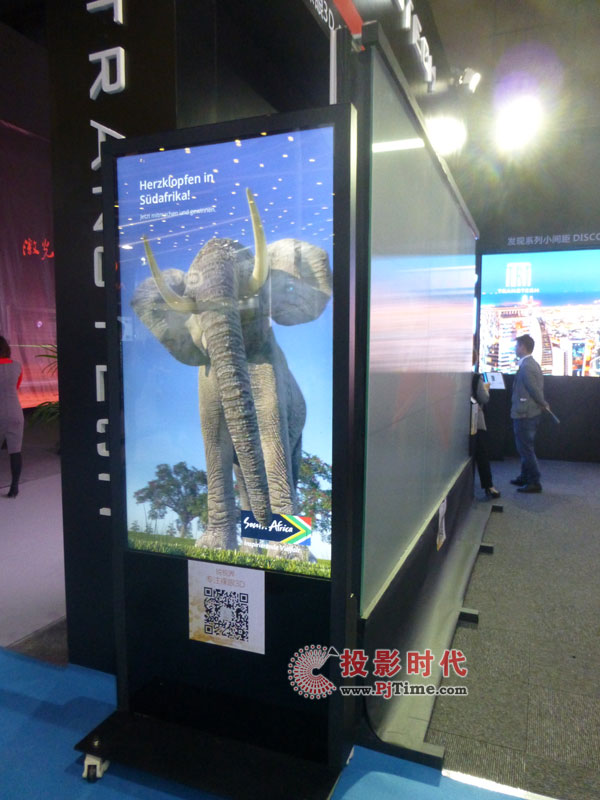 广州led智慧灯杆屏定制(图1)