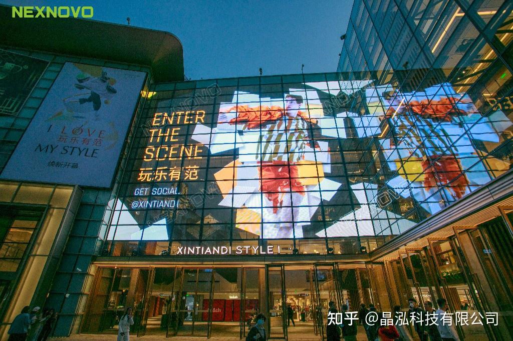 LED最新资讯-快科技--科技改变未来(图1)