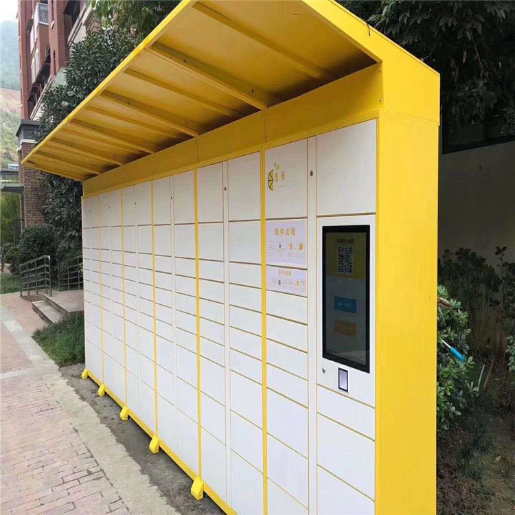 西部利得策略优选混合C