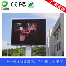 厂商新闻_智能设备_运动_汽车_智慧出行