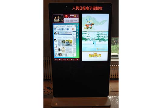 电视_投影机_智慧视听频道_天极网