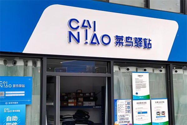 餐饮相关资讯、品牌动态、行业报道(图1)
