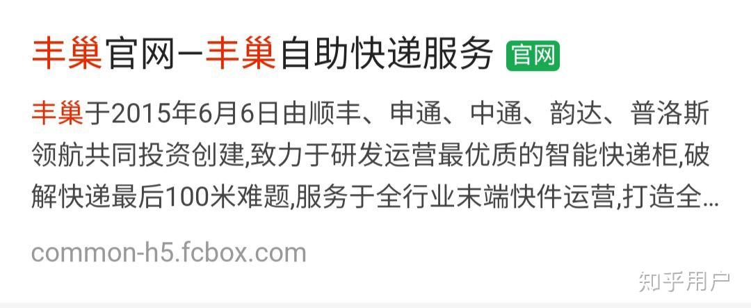 中央网络安全和信息化委员会办公室