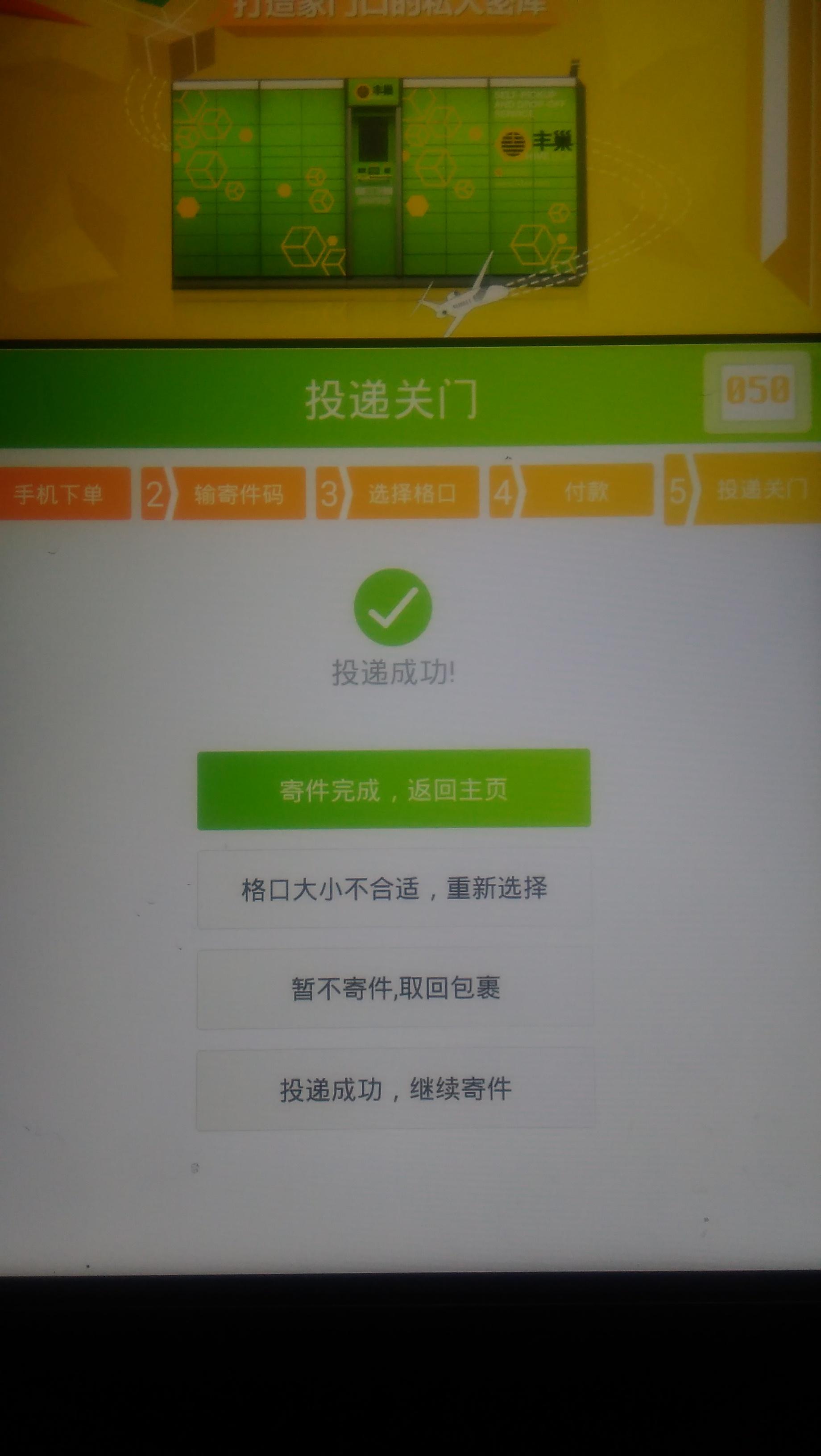 女装资讯_中服网(图1)